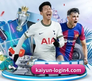 本站五个常用功能入口,赛程查询路径更短（Kaiyun）